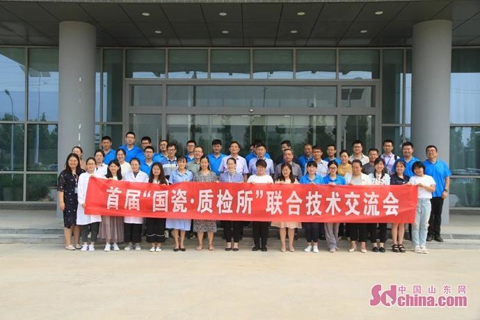 東營市質檢所聯(lián)合企業(yè)開展技術交流與咨詢活動，共促質量提升