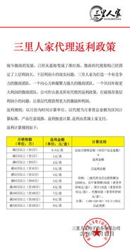 焦作醫(yī)療用品信息,焦作保健用品免費(fèi)發(fā)布 城際分類(lèi)